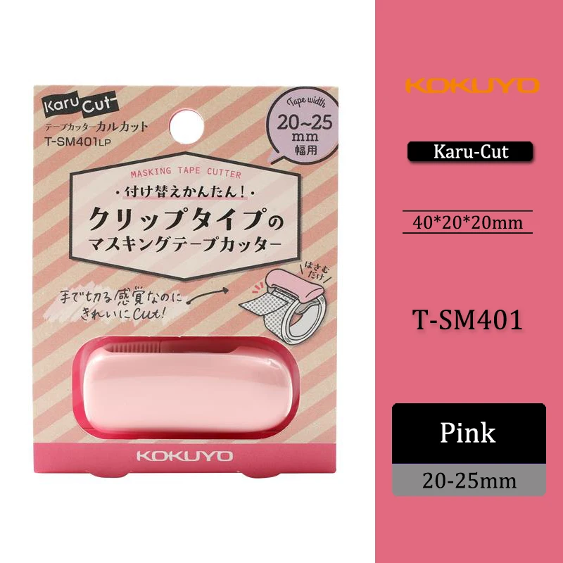 Kokuyo Karu Cut Washi Tape Cutter Pink / 20-25mm