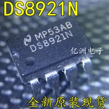 5 шт./лот DS8921 DS8921N