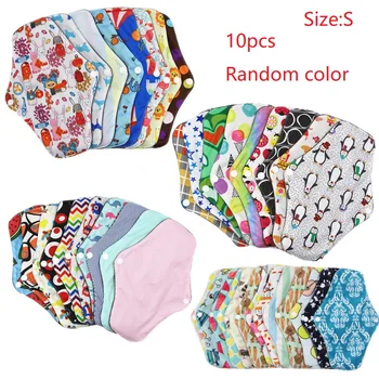 

10pcs Washable Women Sanitary Pad Menstrual Napkins Pads Bamboo Charcoal Day Pad Flamingo Print Women Menstrual Feminine Pad S