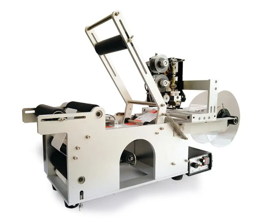 Round Bottle Labeling Machine Auto Labeler Eliquid Medicine Plastic Bottles Paper Label Sticker With Printing Machine Printer