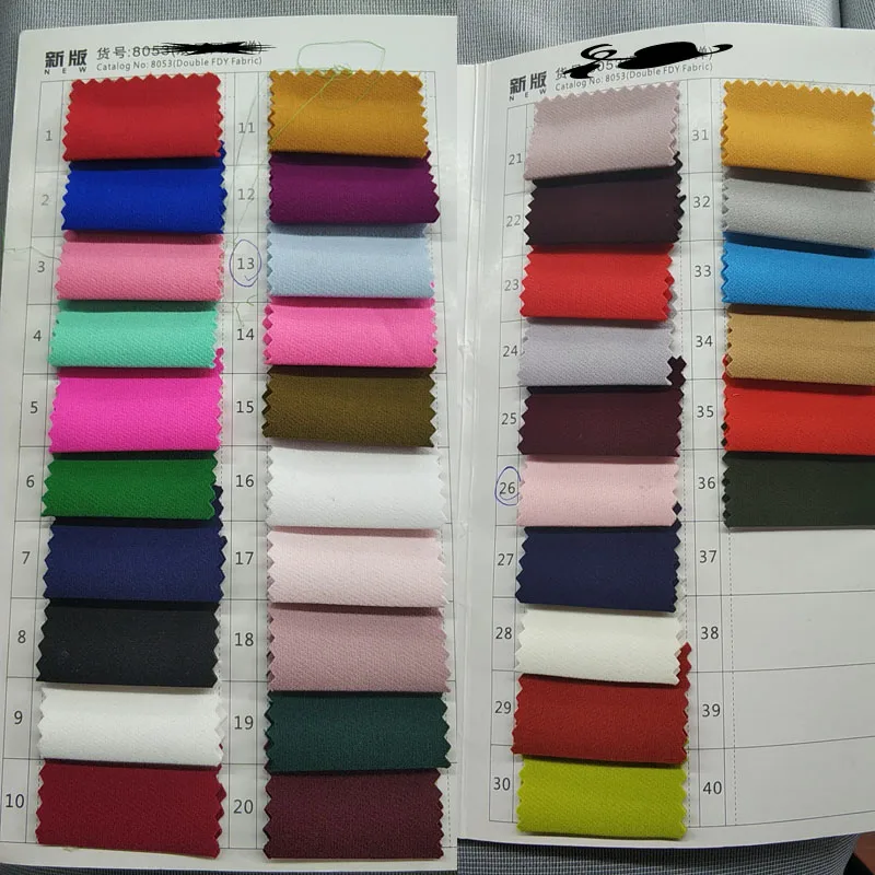 女西服四面弹色卡