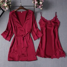 Темно-красный женский топ из 2 предметов на бретелях Пижама комплекты одежды для сна Женская домашняя одежда спальный костюм соблазнительное кимоно халат пижамы m-xl
