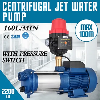 

EU Freeshipping 2200W With Pressure Switch Centrifugal Pump 160L/min Electric Water Electric Centrifugal Pump for Home Garden