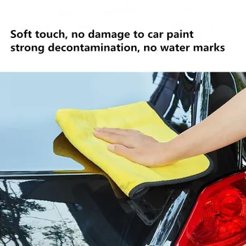 

high quality Car Cleaning Large Size Towel for VW Golf 5 6 7 Jetta MK5 MK6 MK7 CC Tiguan Passat B6 b7 Scirocco New Touareg R lin