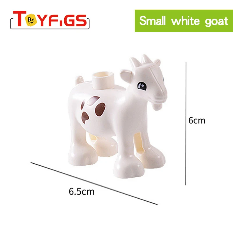 DW-15--白色小山羊--价格0.99