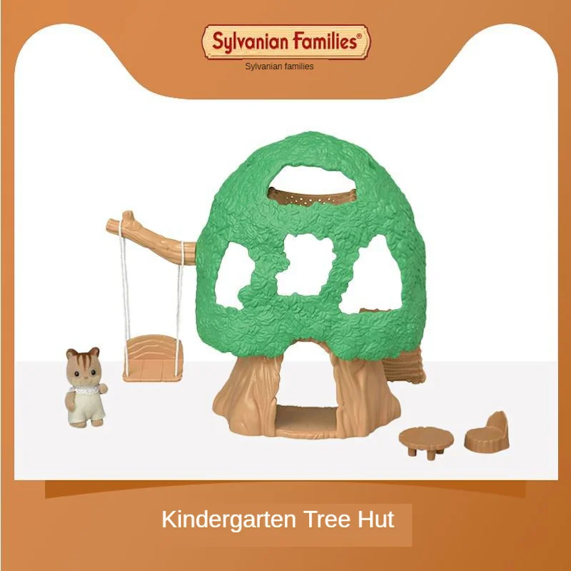  Sylvanian Families Toy Kindergarten Tree Cabin Contains Baby Squirrel High 15cm Girl's Play House D - 4000249063352