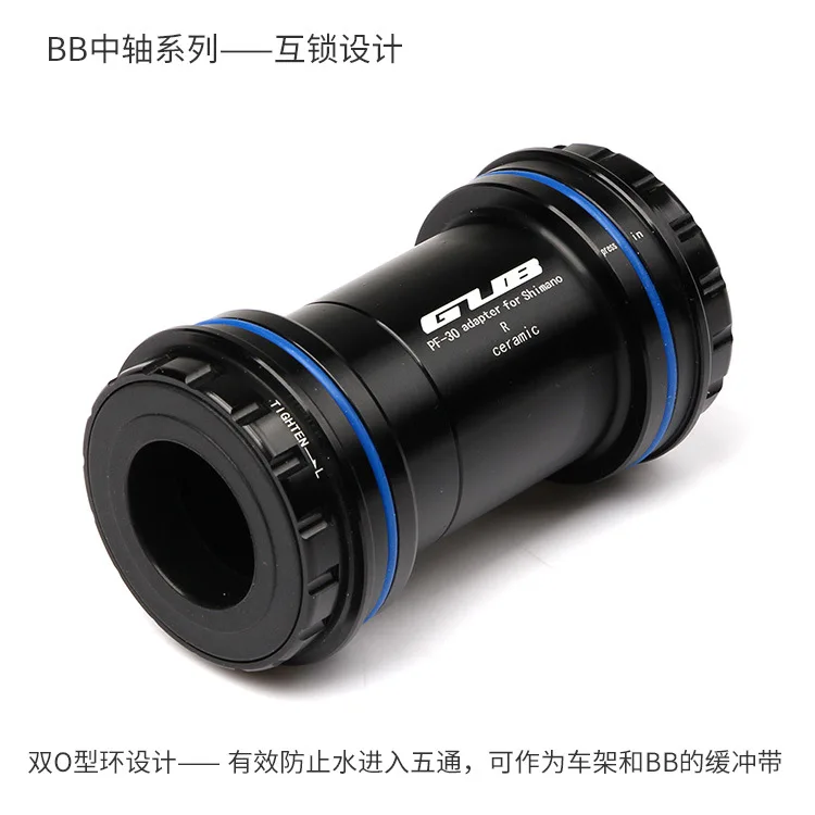 

Gub Pf30 Press-Ceramic Medial Axis BB Medial Axis Shimano Medial Axis Speed GXP Medial Axis 46 Size Inner Diameter