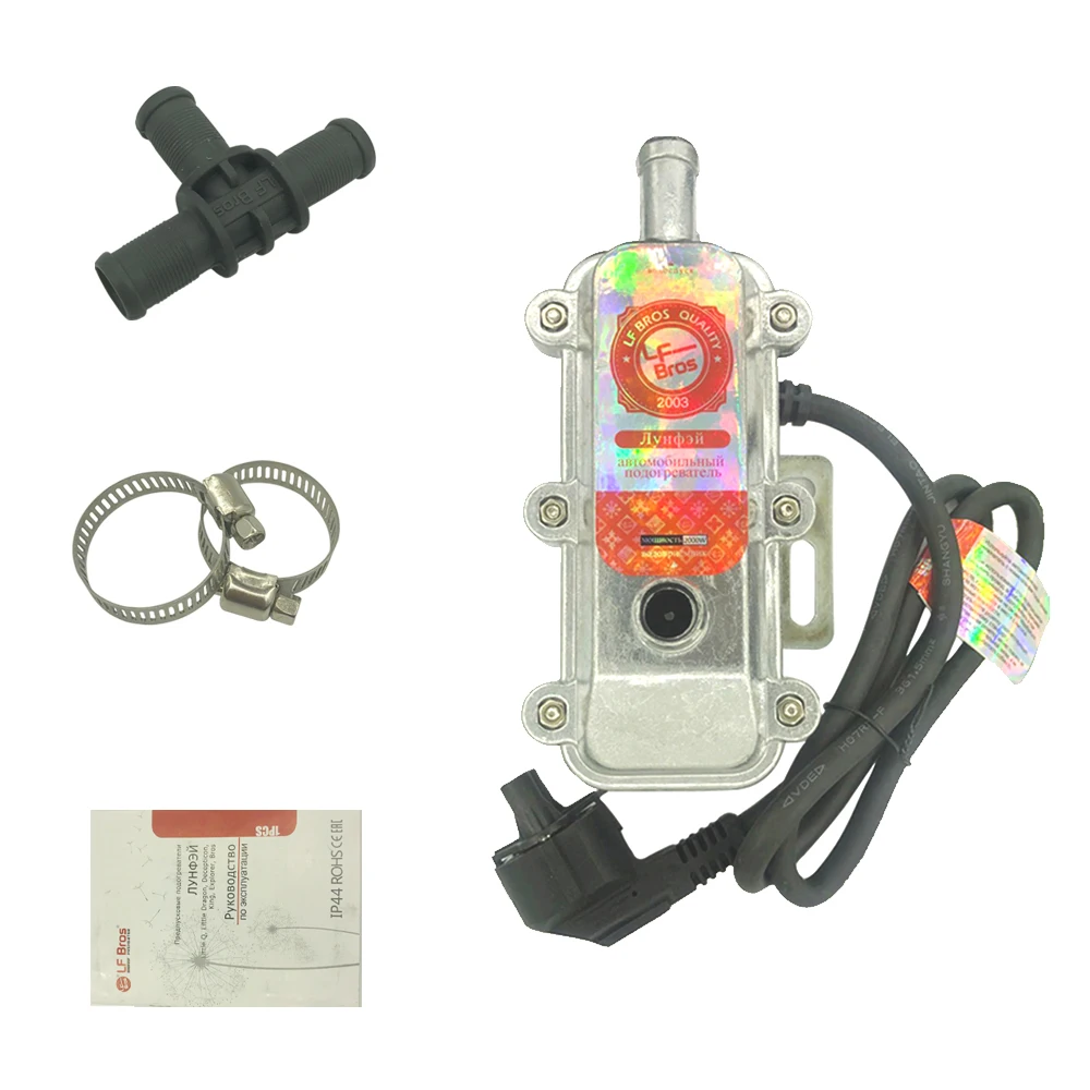 Car Parking Heating Engine Auto Preheater Car Fan Heater asto Diesel