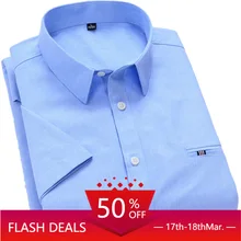 Summer 2020 cotton blend Oxford cloth button men's shirt fashion casual slim solid color short sleeve brand men's clothing Summer 2020 cotton blend Oxford cloth button men's shirt fashion casual slim solid color short sleeve brand men's clothing