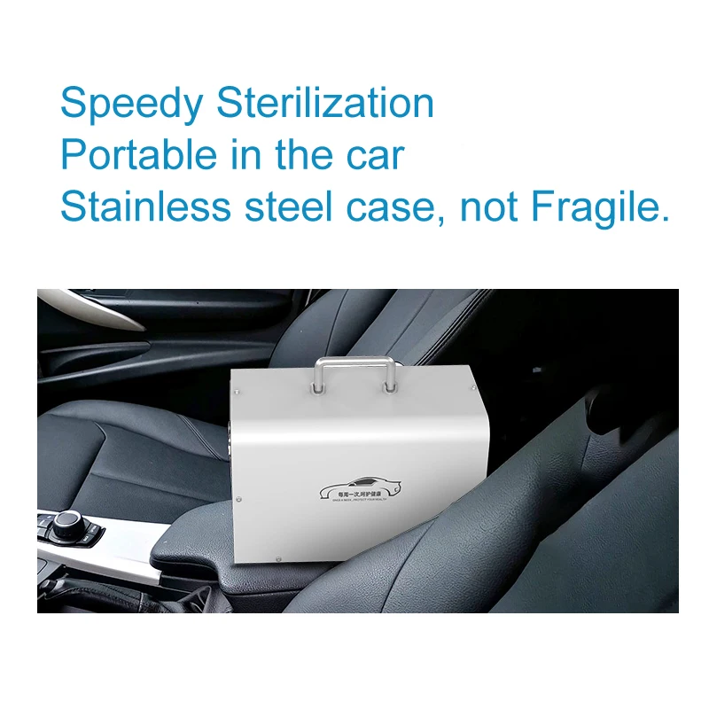 car air purifier (2)