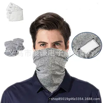 

Riding Mask Breathable Scarf Sunscreen Combat Containing Masks Filter PM2.5 Rong Pen Bu Filter Protection Outdoor