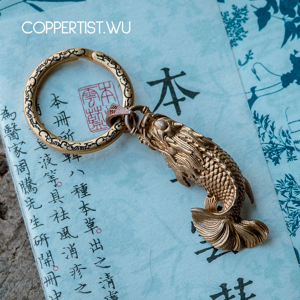 COPPERTIST.WU дракон брелок в форме рыбы животных цепочка для ключей женская
