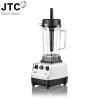 2L BPA free Commercial blender JTC OmniBlend free shipping 100% guaranteed, NO. 1 quality in the world 1