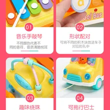 Месяц детская игрушка пианино От 0 до 2 лет Детское сокровище там 6 младенцев инструмент унисекс Раннее детство музыка фунт есть