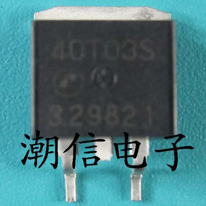 5 шт./лот 40T03S(до 263