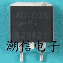 5 шт./лот 40T03S(до 263