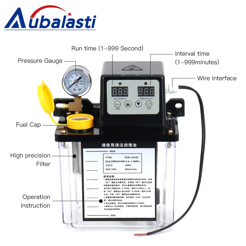 Aubalasti 자동 CNC 전자기 윤활 펌프, CNC 기계용 윤활유, 1L, 2L, 220V
