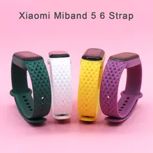 

Watch Strap For MiBand 5 6 Silicone Watchband Wrist Bracelet Texture Smartwatch Band Accessories Xiaomi band5 band6