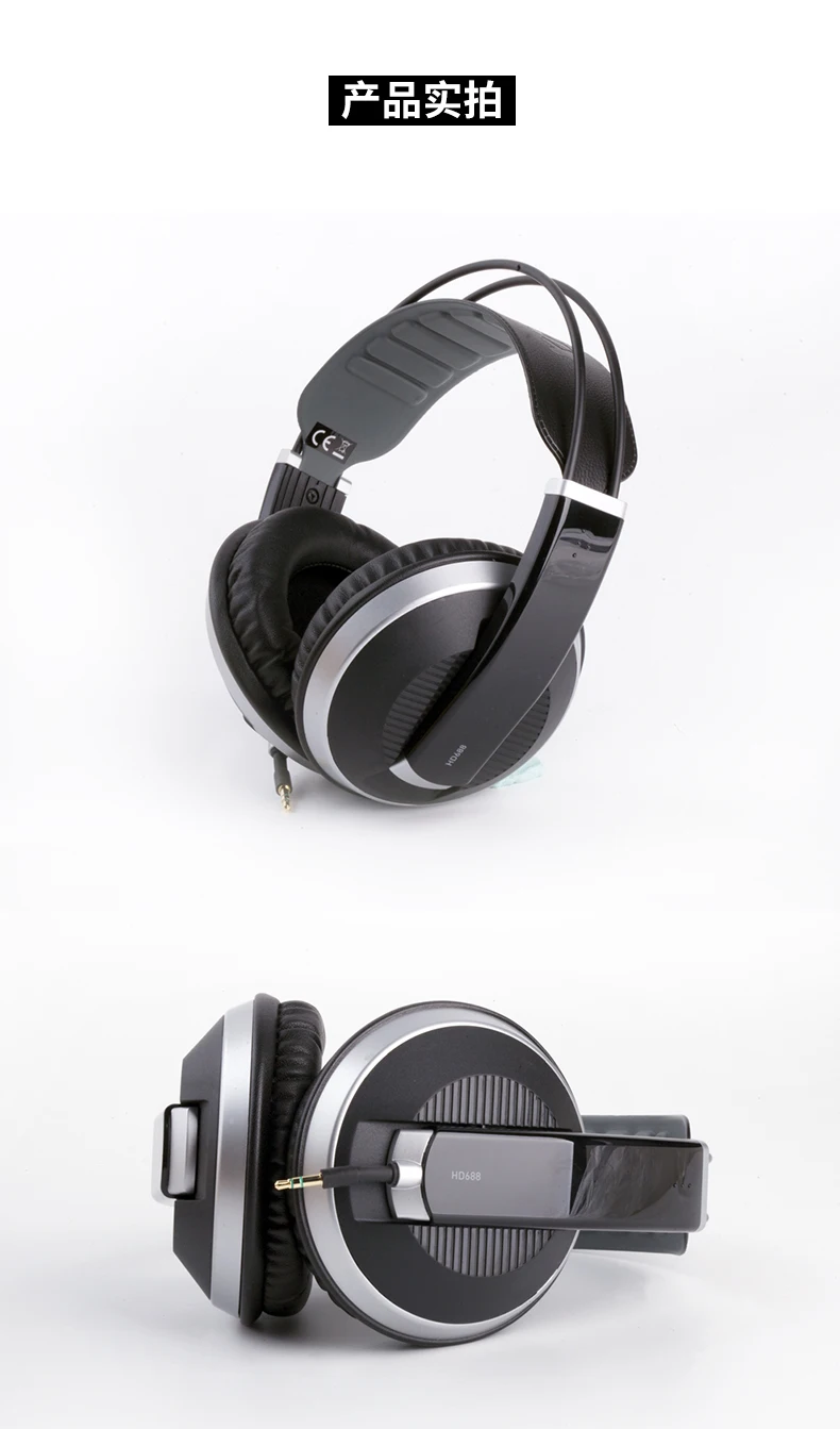 Оригинальная Superlux HD688 Профессиональная музыкальная гарнитура закрытого типа с креплением на голову для студийного монитора
