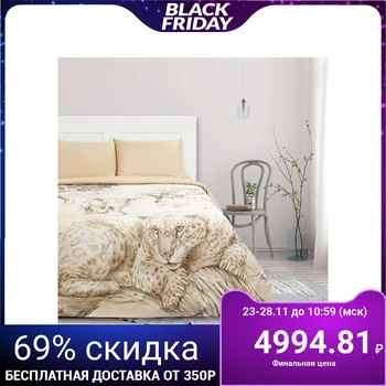 

Bed linen "Ethel" duet Safari 143 * 215 cm - 2 pieces, 220 * 240 cm, 50 * 70 cm -2 pieces