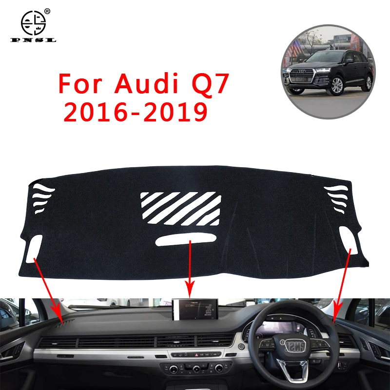 PNSL крышка приборной панели автомобиля коврик для ковёр Audi Q7 4M 2016 2017 2018 2019 Защита