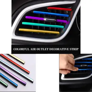 

10 Pcs Auto Car Accessories Colorful Air Conditioner Air Outlet Decoration Strip Modified Interior Supplies