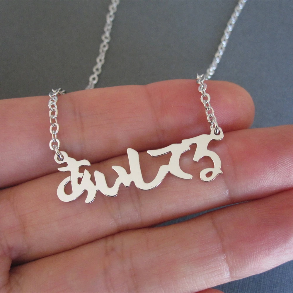 il_fullxfull.1341127111_lpft