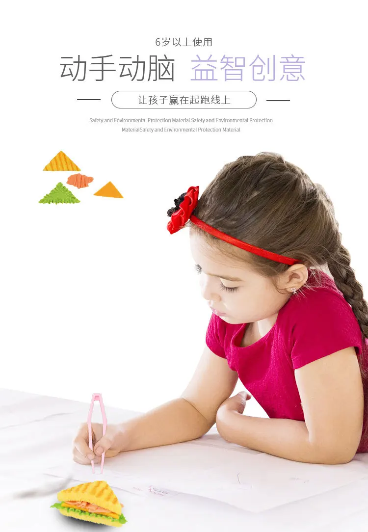 Jane Dynamic Candy Toy Daren Children'S Educational Model Play House Cake Products Toy DIY French Dessert Rack Gift Box