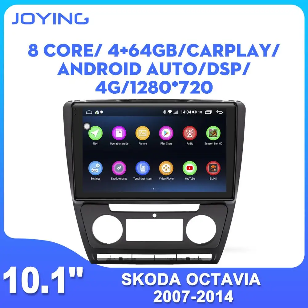 Автомобильный радиоприемник Android 8 1 2 ГБ/4 ГБ головное устройство 10 IPS 2.5D экран
