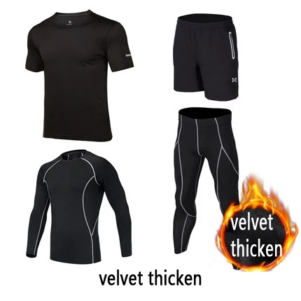 4 pcs velveblack set Быстросохнущая для маленьких мальчиков одежда для бега 4 шт./компл. Баскетбол Футбол Обучение Спортивный костюм для маленького мальчика, летняя детская Фитнес спортивная одежда - Цвет: 4 pcs velveblack set