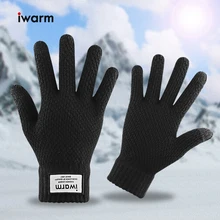 

iwarm Winter Male Knitted Gloves Touch Screen High Quality Thicken Warm Wool Cashmere Men Business Gloves