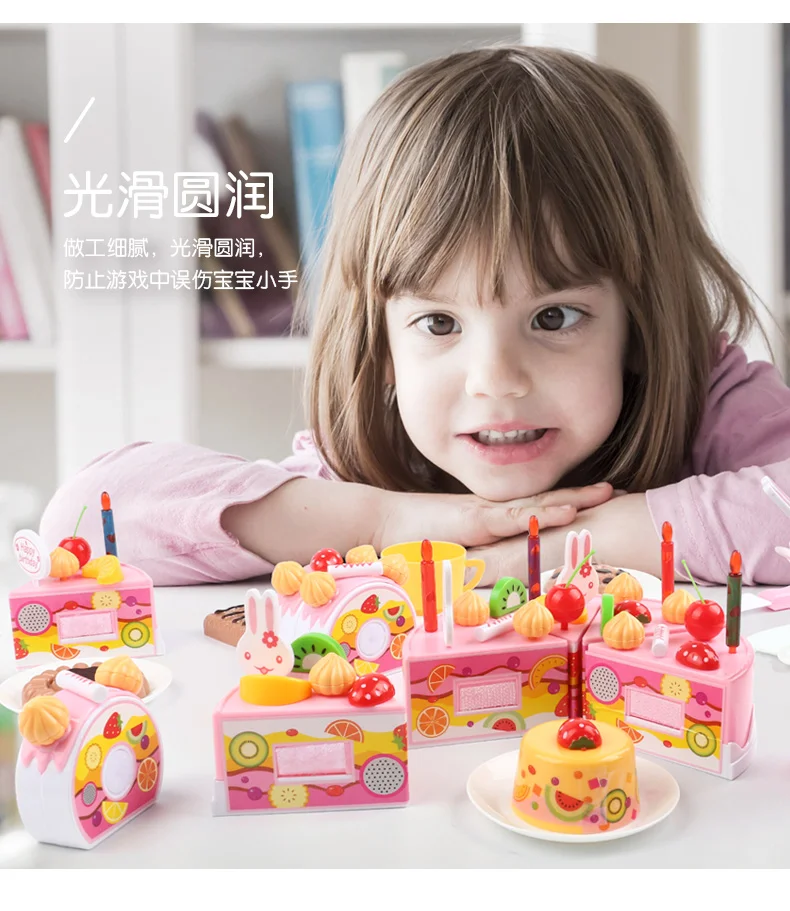 Торт слайсер детский игровой дом фрукты подарок девочки кухня игрушка 3-6 лет День рождения девочки