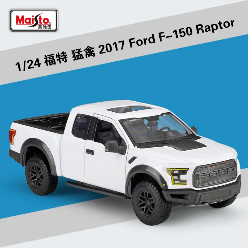 Maisto 1:24 Jeep Wrangler Unlimited Edition внедорожный автомобиль моделирование сплав модель автомобиля коллекция Подарочная игрушка - Цвет: 2017 Ford f150