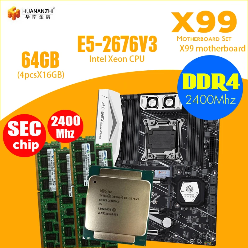 X99 материнская плата DDR4 и DDR3 LGA2011-3 и LGA 2011 Intel Xeon E5 2676 V3 64 ГБ(16 Гб* 4 шт) 2400 МГц память материнская плата набор