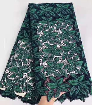 

High-grade lace solid color heavy craft embroidery African lace Nigeria fabric suitable for high-rise clothing fabrics, dress