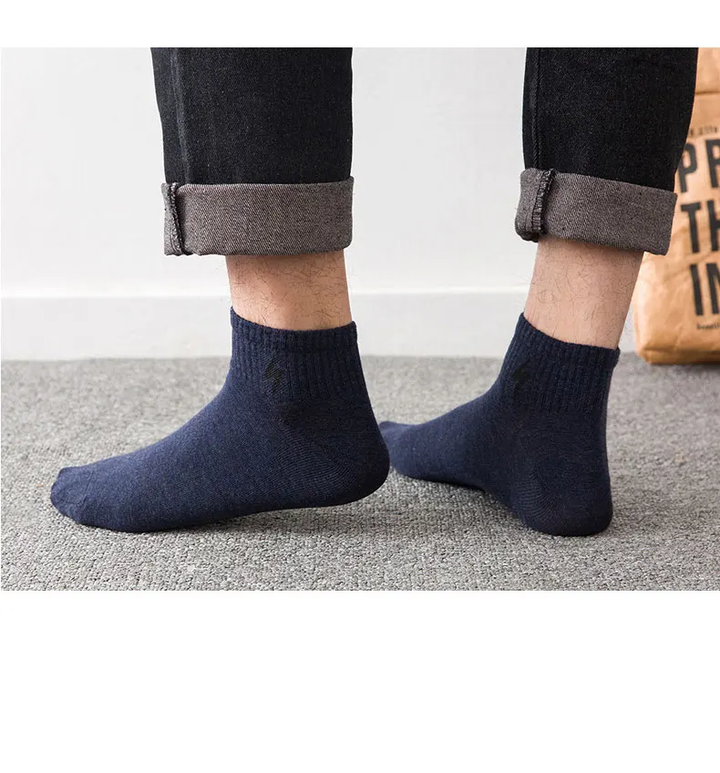 5 пар/лот, мужские носки, эластичные, для подростков, короткие носки, подходят для всех сезонов, Нескользящие, прочные мужские носки, чулочно-носочные изделия, новинка