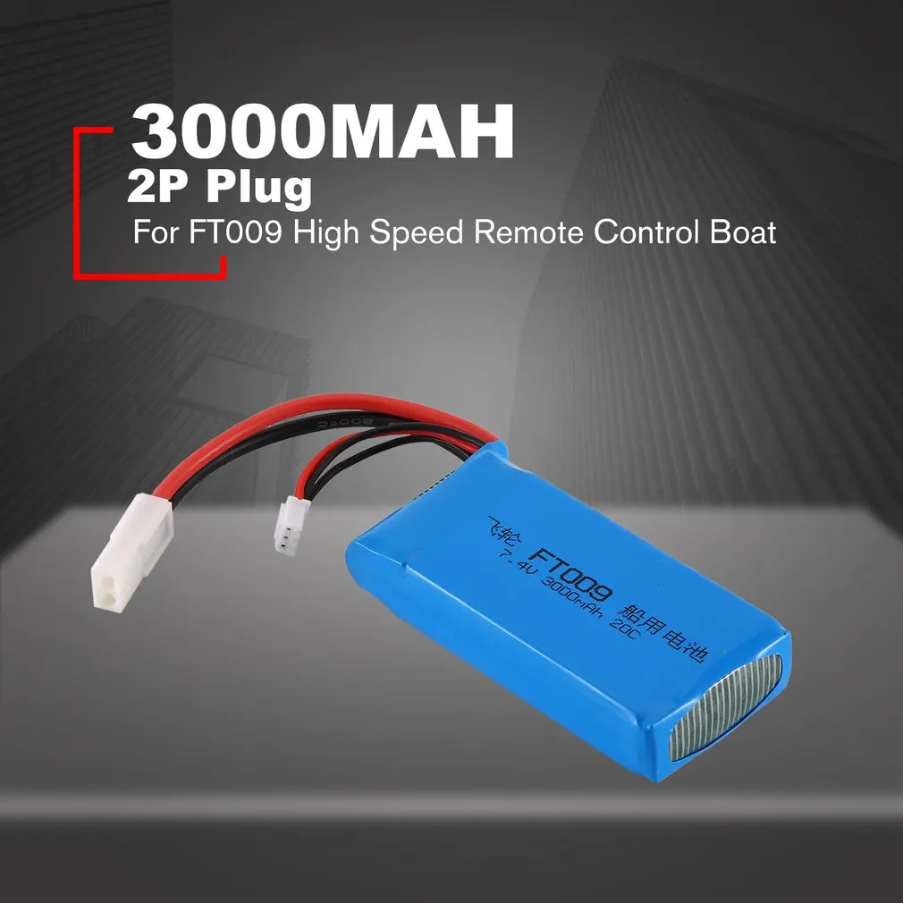 3000MAH 7,4 V 20C 2S 2P штекер RC лодка Lipo-аккумулятор перезаряжаемый аккумулятор для FT009 высокоскоростная лодка с дистанционным управлением