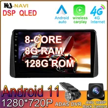 8+128GB Android 11.0 For Chrysler Grand Voyager 5 2011 - 2015 Video GPS BT Car Player Radio Multimedia Navigation No DVD