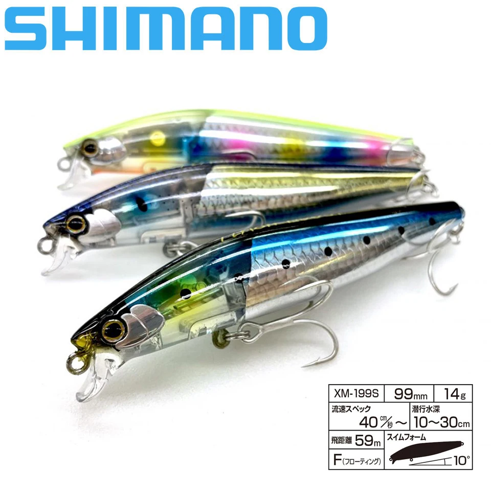 SHIMANO Sea Bass Minnows Fishing Lure XM-199S FLASH BOOST 99mm 14g Artificial Bait 10-30CM Depth | Спорт и развлечения