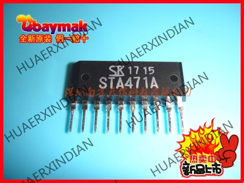 10 шт. новые и оригинальные STA471A STA471 на молнии