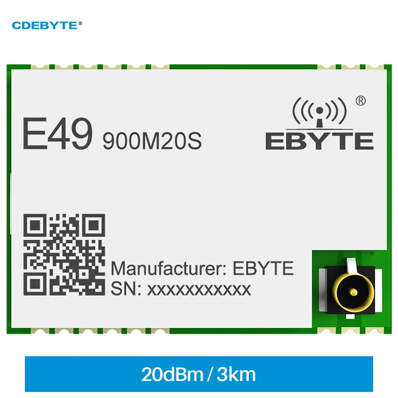 868/915MHz SMD Wireless Module SPI Hardware Module E49-900M20S 3km Long Range Wireless CMT2300A wireless module