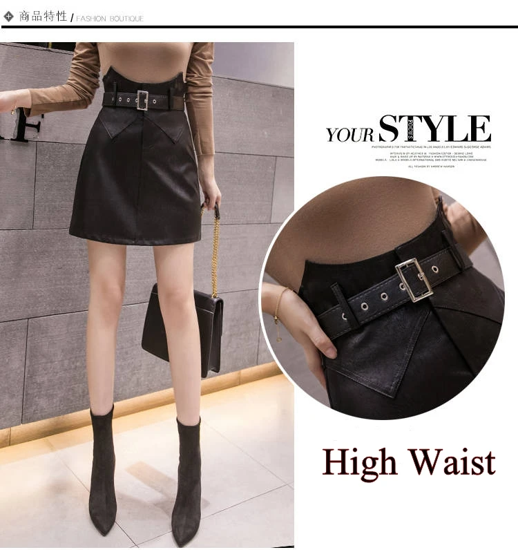 2019 зимние женские мини юбки пояс Сексуальные Женские однотонные черные вечерние