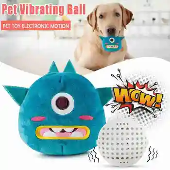 

1Pcs Dog Squeak Plusch Jumping Giggle Ball Interactive Pet 14CM Toys M0T5