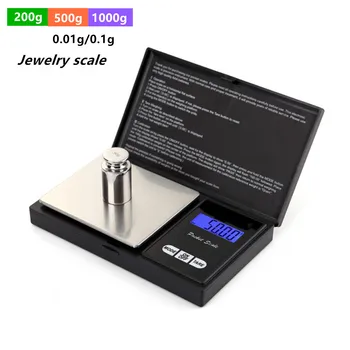 디지털 주방 저울 쥬얼리 골드 밸런스 무게 그램, LCD 포켓 무게 전자 저울 30%, 200g, 500g, 0.01g, 1kg, 0.1g