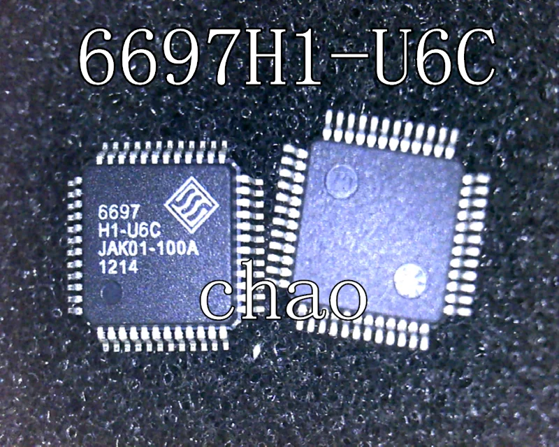 5 шт./лот 6697 H1-U6C