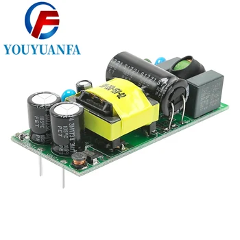 

Ultra-wide voltage input 12V 5W high reliability power supply AC-DC power supply module industrial grade power supply 220v to 5v