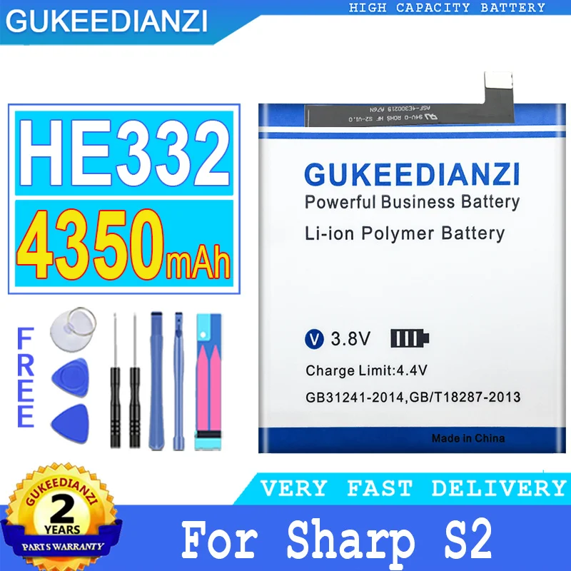 4350mAh GUKEEDIANZI Battery HE332 For Sharp S2 fs8010 Aquos FS8018 S3 Mini S3mini Big Power Bateria | Мобильные телефоны и