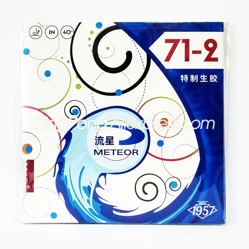 METEOR 71 1/71 2 настольный теннис резиновый Pips out (специальный) пинг понг губка Out