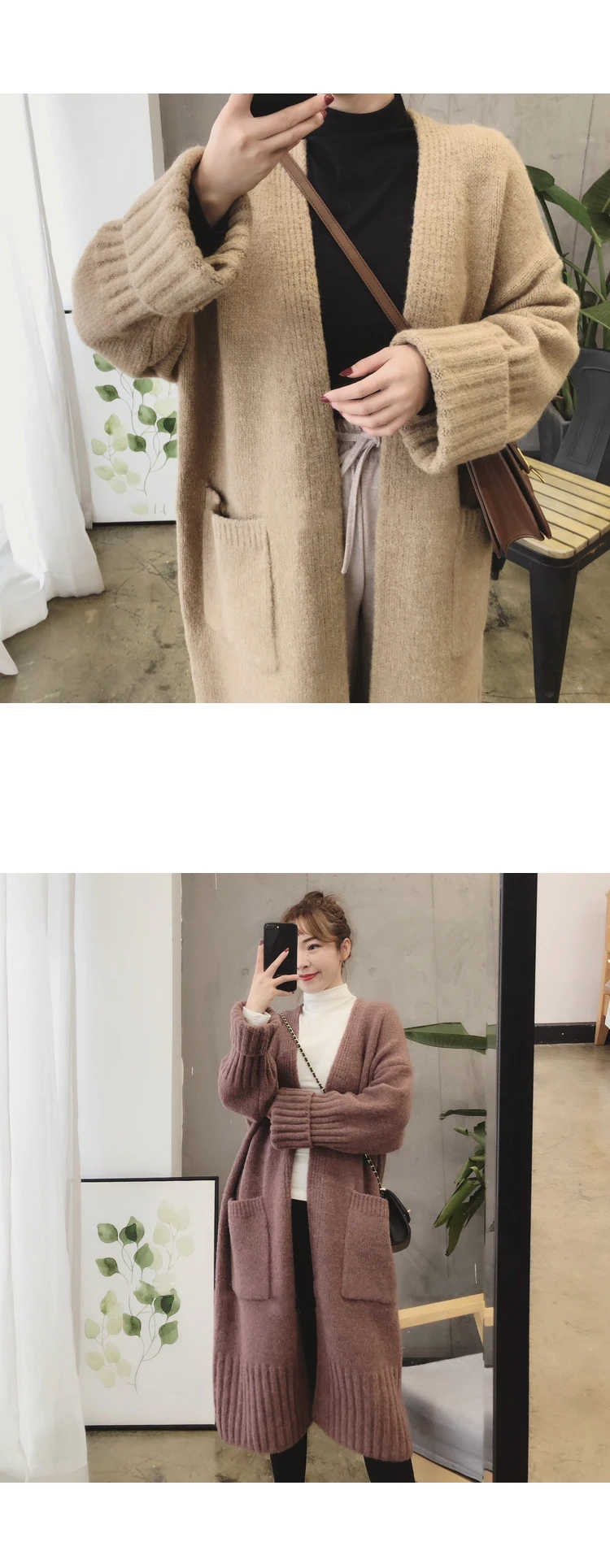 Женский свитер, кардиган, новинка, корейский свободный свитер, Женское пальто, сплошной цвет, вязанная длинная куртка, женская повседневная одежда