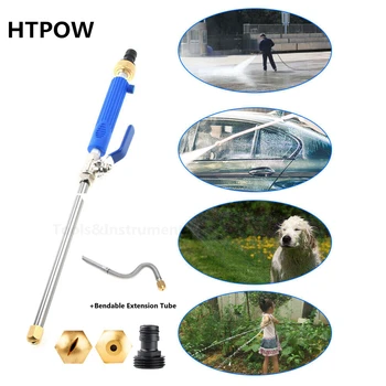 

High Pressure Water Gun Metal Stainless Steel Long Rod Cleaning Water Gun Power Car Washer Spray Car Washing Garden Water Jet